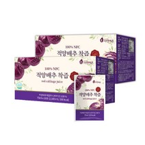 위에 좋은 적양배추즙 70ml x 30개입 빨간 양배추즙 착즙 효능, 2박스(60포)