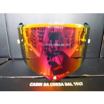 [AGV 헬멧] 풀페이스 카본 피스타 GP RR 유광 카본