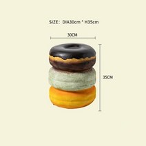 종이의자 카페 접이식 스툴 북유럽 수지 공예 크리에이티브 식품 의자 거실 소파 식당 모던하고 심플한 가구 핸드시트, D