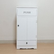 미앤홈 앨리스 더스트박스 휴지통 쓰레기통 2종, 화이트