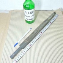 가자206 초경 리마 리머 2단드릴 버니싱