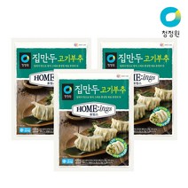 [청정원] 호밍스 집만두 고기부추 400gx2개(번들) x 3개, 상세 설명 참조