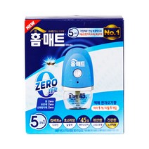 혜민몰 홈키파 홈매트 제로플러그형 훈증기+리필 45일 1개, 29ml