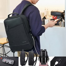 출퇴근 출장 여행 잠금기능 남성 슬림 백팩 20대남자
