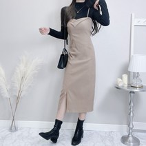 언발 카라 트임 허리끈 스웨이드 뷔스티에 롱 원피스