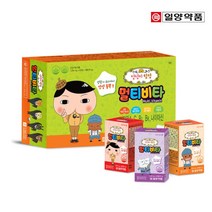 어린이 멀티비타민 60정 3통 하루2번 5종비타민 3개월 성장기 나이아신 초유단백질 아연 밀크칼슘 홍화씨추출분말 클로렐라 보충 10대 1200mg 식양처인증