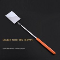 장대 거울 손잡기 긴 자동차 미러 백미러 방문, square