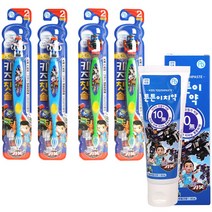 아텍스 키즈 헬로카봇 칫솔 (블루 2개 + 그린 2개) + 튼튼이 치약 (블루베리향 80g), 1세트