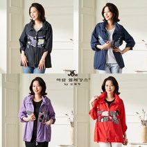 마담엘레강스 [마담엘레강스] 사피나 바람막이 점퍼