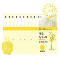 크린스타 옷장탈취제 후리지아향 1매입×10개, 10개, 4g
