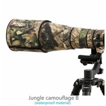하드케이스 방수ROLANPRO 렌즈 위장 코트 레인 커버 니콘 AF-S 600mm f/4G ED VR 보호 케이스 거스 카메라, 04 Jungle Waterproof B