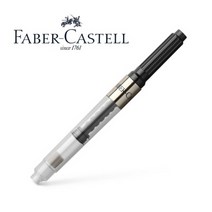 파버카스텔 컨버터 148785, 잉크 색상