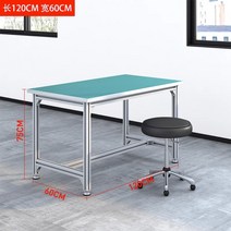 산업 상품 작업대 프로파일 작업 다이, A.120x60x75평면 + 1개