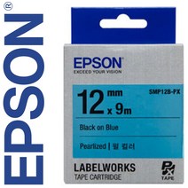 *정품* [ EPSON ] 라벨테이프, SMP12B-PX [12mm 펄블루/검정]