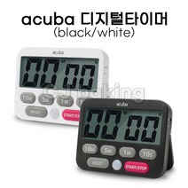 cjbaking 디지털타이머 아쿠바 화이트 무음램프