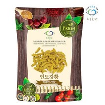 푸른들판 인도산 건조 강황 500g, 1개