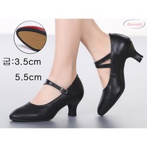 여성 가죽 댄스화 신발 스포츠댄스 라틴 무용 구두, 225, 블랙 5.5 cm