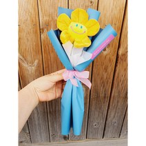 스마일인형 꽃다발 한송이 꽃다발, 주황
