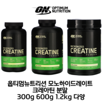 엠에이치피 크레아틴 모노하이드레이트, 300g, 1개