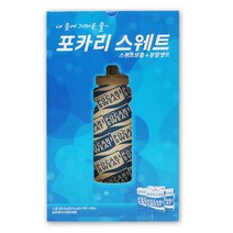 포카리스웨트 분말 65.6g x 20포+물병1개 포함 이온음료 스포츠음료 분말, 포카리스웨트 분말 66g x 20포 / 물병포함