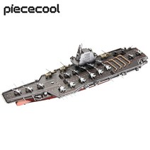 신기한 피규어 Piececool 3D Metal Puzzles CNS FUJIAN Battleship Model Building Kits DIY Set Jigsaw Kids Bra