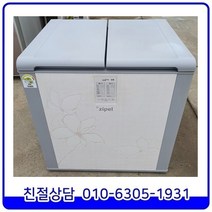 삼성 지펠 아삭아삭 뚜껑형 중고 김치냉장고 냉동 겸용 221L