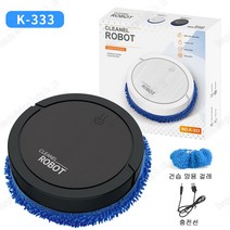 Vkkn 스마트 물걸레 가습기 무선스팀로봇청소기, 블랙