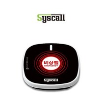 씨스콜 ST-800 - 슬림 사각 비상 호출벨, ST-800 - 블랙