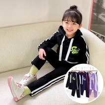 쿠키하우스 루시앙 후드 상하복(13730) 아동