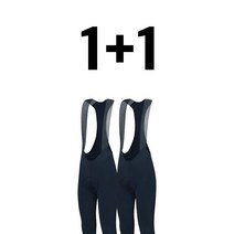 [ 1+1 ] 2022 오스탈레띠 프로 9부 빕 - 자전거 의류