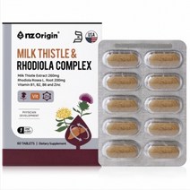 밀크씨슬 앤 로디올라 콤플렉스1300mg60정x2개 간건강 간피곤할때영양제