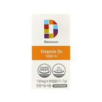 다나음비타민D1000 IU 천연 비타민D3 1000IU 90캅셀 임산부 청소년