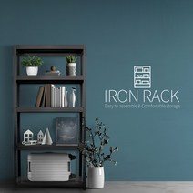 아이언랙 [ 가로900x세로300x높이750x2단 ] 무볼트 철제 경량랙, 네츄럴