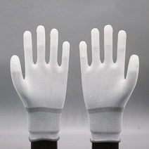 손가락 안전 코팅장갑 손끝 PU 피유