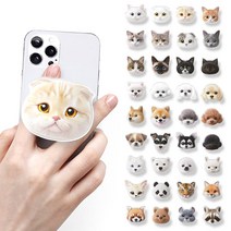 엘마 강아지 고양이 페이스 부착형 핑거 그립 스마트톡 휴대폰 거치대, 24.블랙푸들 콜라, 1개