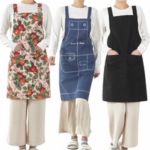 [킹리치] 면 옥스포드 주방 앞치마, 앞치마 잔꽃, 1개