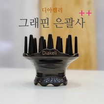 디아켈리 그래핀 은괄사 건강관리 두피경락 바디 얼굴마사지 은파우더 99.9% 괄사 마사지기 디자인특허 원적외선방사, 1개입