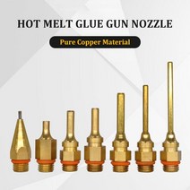 글루 건 노즐 순수 구리 작은 구멍 긴 큰 직경 1.5x32mm 1.0x36mm 2.0x50mm 3.0x70mm 전동 공구용 핫멜트 글루 건, 2.0x40mm