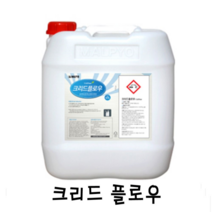 오너클랜 크리드 플로우(알칼리 CIP용 세척제), 단일, 본품