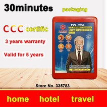 송기마스크 30 분 사격 제어 탈출 마스크 황금 구조 시간 화재 자기 구조 호흡기 가스 마스크 가족 호텔 여, 한개옵션0, 한개옵션1