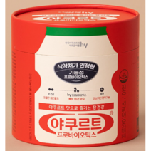 hy 야쿠르트 프로바이오틱스 2g X 100포, 단품, 단품