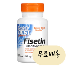 닥터스베스트 피세틴 100mg 30개입 누트로픽 [미국 직배송], 1개, 30정, 30개