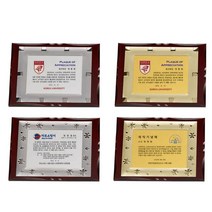 상패주문제작 기념패 감사패 공로패 위촉패 골프상패, 3, 골드