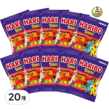 라이브잇 하리보 다이노스 젤리, 100g, 160개