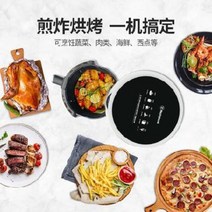 에어프라이어 후라이기 프라이 대용량 에어프라이기 플라이어 미국 웨스팅하우스 LZ300, 01 회백색