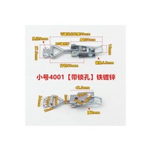 지문인식도어락 디지털 지문인식 전자 도어락 래치 캐치 토글 퀵 클램프 304 스테인레스 스틸 조정 가능한 Hasp 잠금 홈 슬라이딩 도어 가구 캐비닛 박스 하드웨어, 4001 Galvanized iron 2