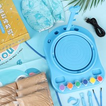 도자기만들기 집콕도예 도예키트 diy 흙놀이 공예 물레 장난감 머드 홈키트 점토, [블루] 토기 6봉 + 45개의 작은 실험