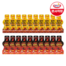 행복담기 훈제메추리알 쏙쏙 25g*20개 당일 발송 (평일 오후 2시 전 결제 시), 훈제맛10개   불닭맛 10개