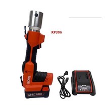 유압 커플러 배관 압착기 파이프 조인트 RIDGID RP306, RP306에는 1개의 턱 포함