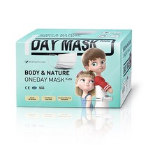 어린이 덴탈마스크 키즈 초등학생 유아 개별 낱개포장 1박스 30매 덴탈 소형 일회용, 1박스(30매), 30개